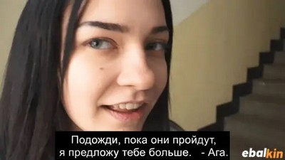 Шлюхи за деньги